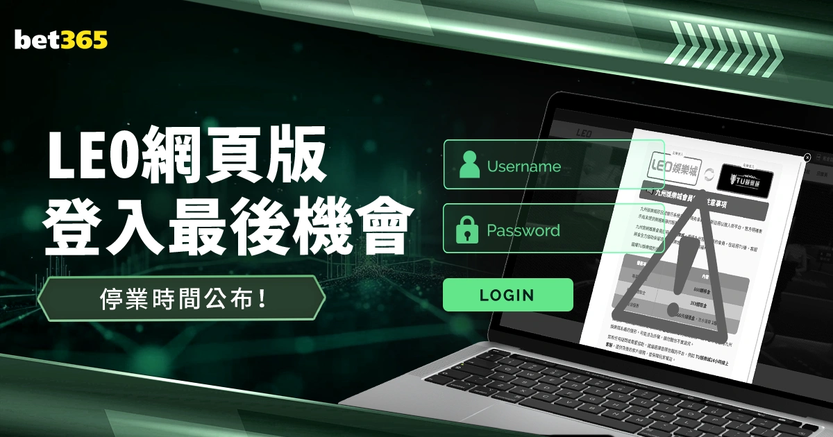 巴塞隆拿逆,風轉勝賓菲,歐聯成功晉,NBA比分直播,NBA实时比分,NBA比赛直播,NBA赛事数据,篮球赛事比分