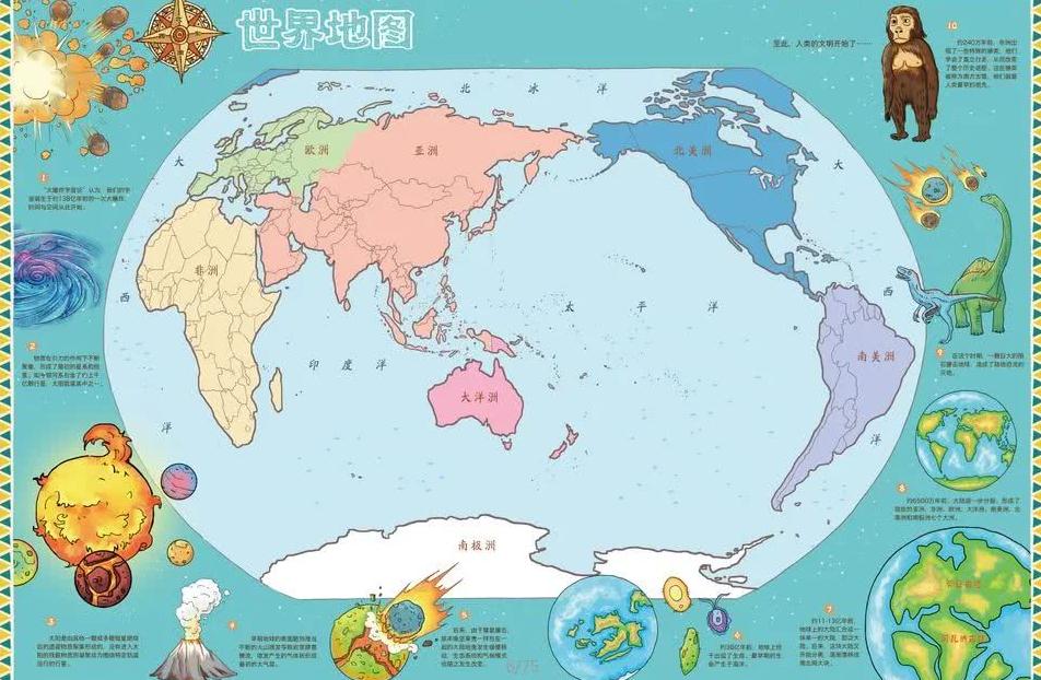 瓜迪奥拉盛,赞哈兰德公,开场合的杰,NBA比分直播,NBA实时比分,NBA比赛直播,NBA赛事数据,篮球赛事比分