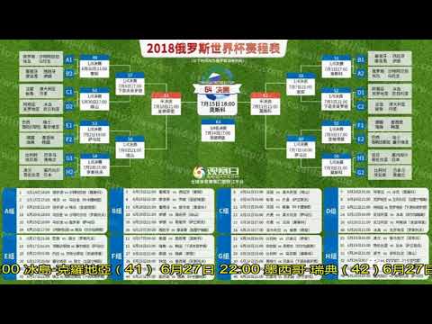 巴塞罗那关,注亚特兰大,前锋卢克曼,NBA比分直播,NBA实时比分,NBA比赛直播,NBA赛事数据,篮球赛事比分