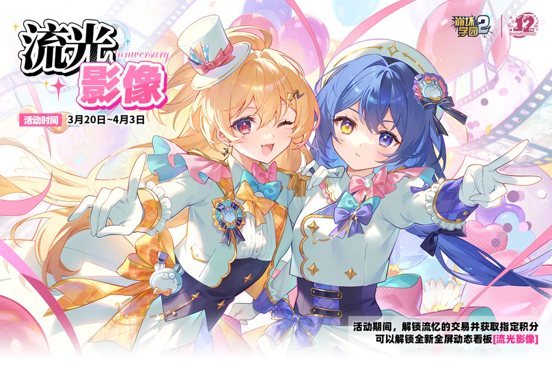 站财报分析,营收,盈利首现,NBA比分直播,NBA实时比分,NBA比赛直播,NBA赛事数据,篮球赛事比分