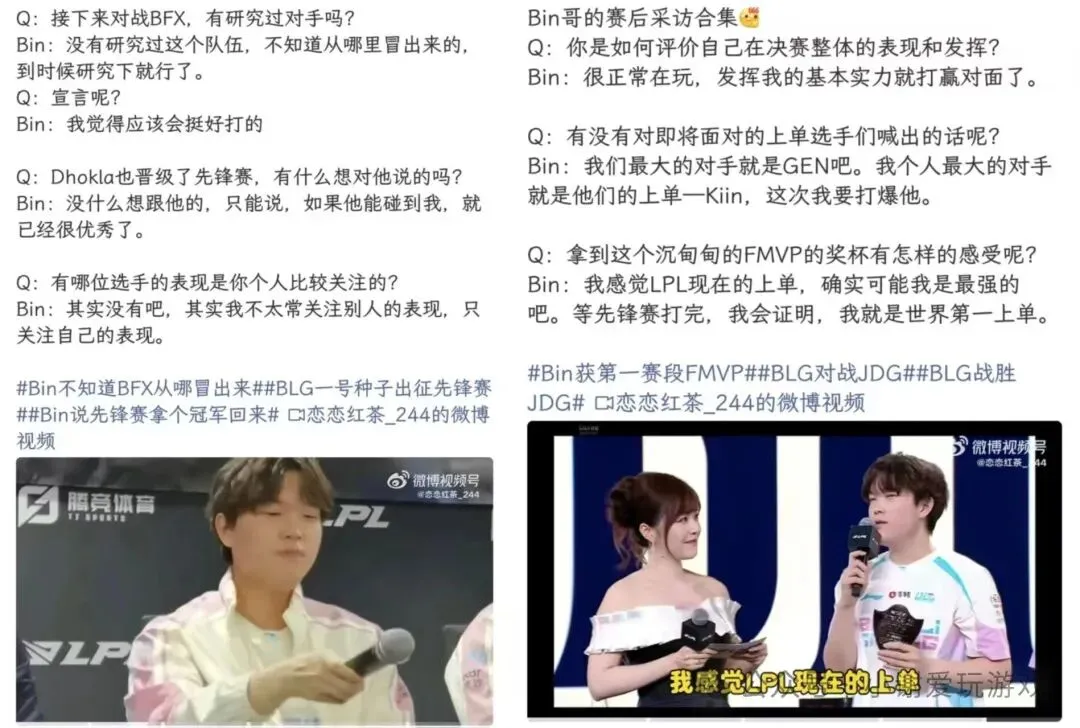 台北女足大,胜印度,防守分析揭,NBA比分直播,NBA实时比分,NBA比赛直播,NBA赛事数据,篮球赛事比分