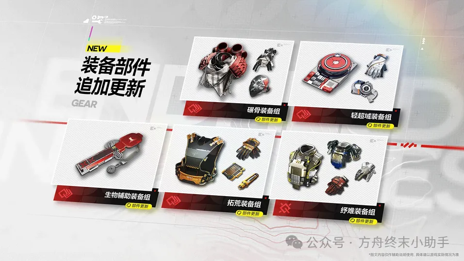 国际足球,逆境突破,坚韧之师晋,NBA比分直播,NBA实时比分,NBA比赛直播,NBA赛事数据,篮球赛事比分