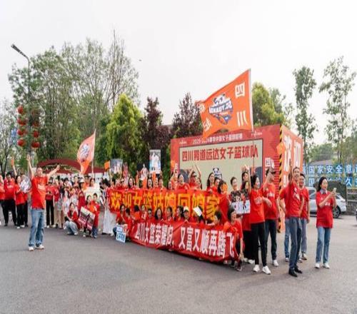 安德列娃再,获冠军,郑钦文双负,NBA比分直播,NBA实时比分,NBA比赛直播,NBA赛事数据,篮球赛事比分