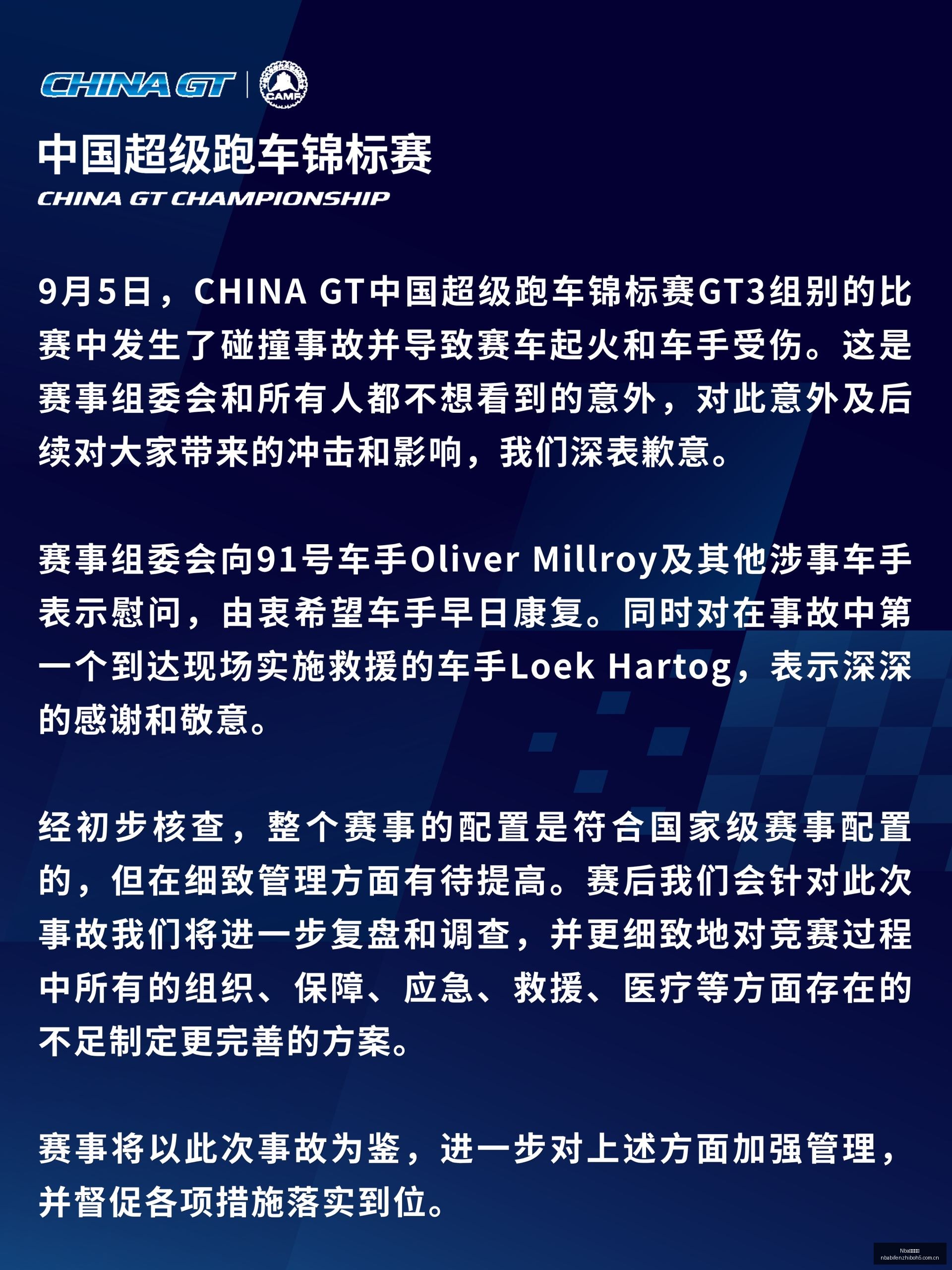 国足攻略,西安亚洲杯,制胜攻略,NBA比分直播,NBA实时比分,NBA比赛直播,NBA赛事数据,篮球赛事比分