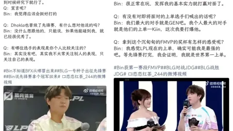 台北女足大胜印度，防守分析揭示胜机