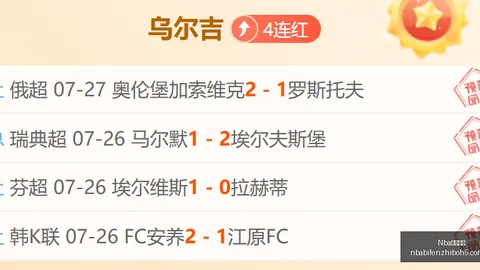 拜仁男女足均展现三冠王实力，孔帕尼力挺年轻球员：幕后机遇